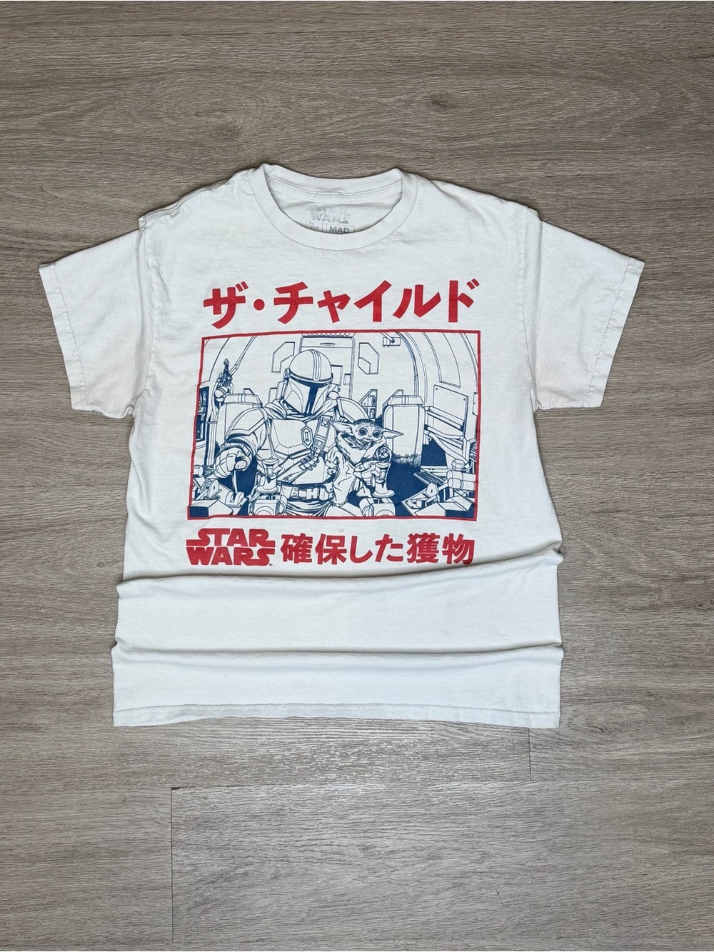 Star Wars The Mandalorian (Grogu) Graphic Tee - White with Red & Navy